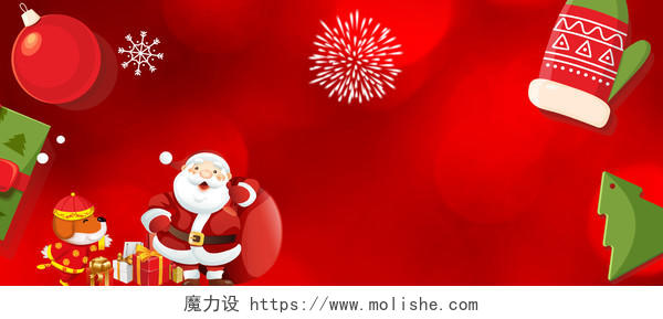 红色圣诞手套圣诞老人圣诞节海报背景